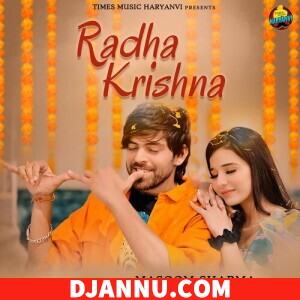 Radha Krishna - Haryanvi Song